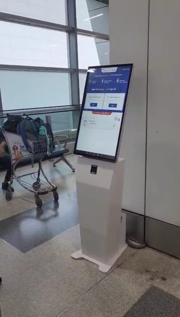 self service kioks