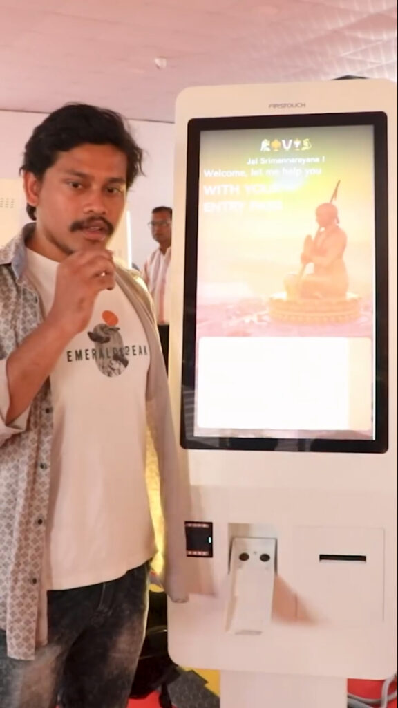 Self Service Kiosk at the statue of equality