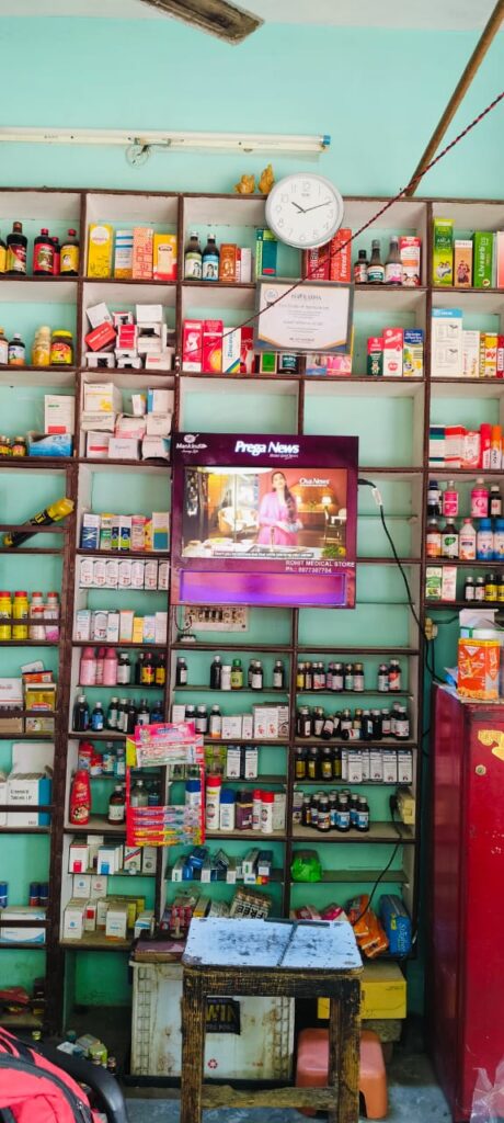 WhatsApp Image 2025 12 22 at 2.09.58 PM 2