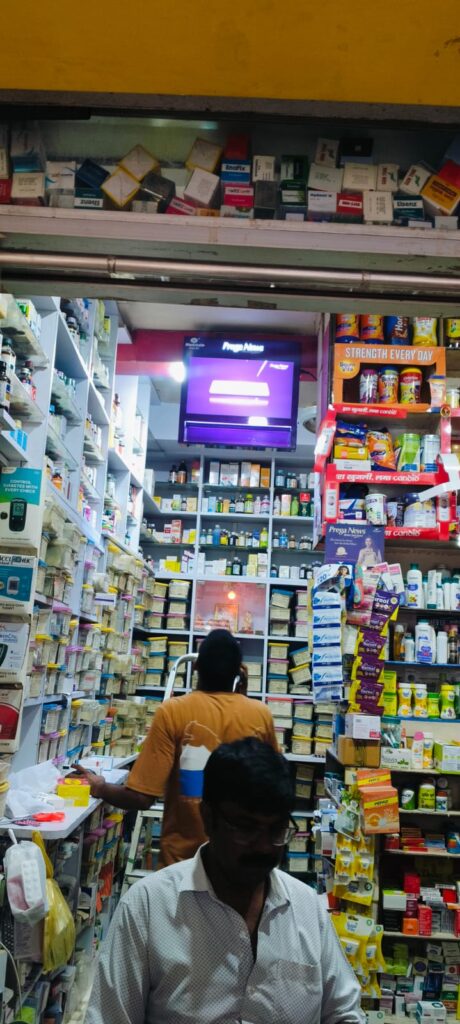 mankind branding display