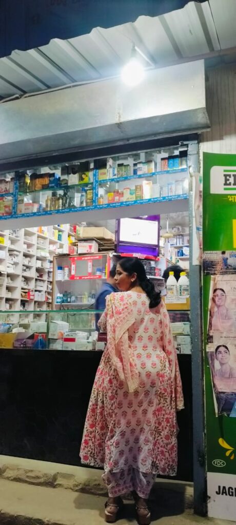 mankind installation