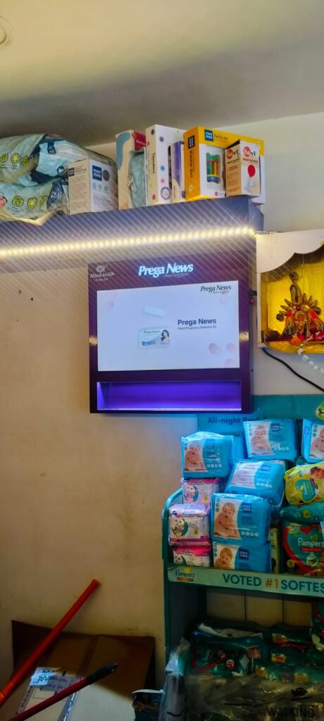 shop in shop digital display