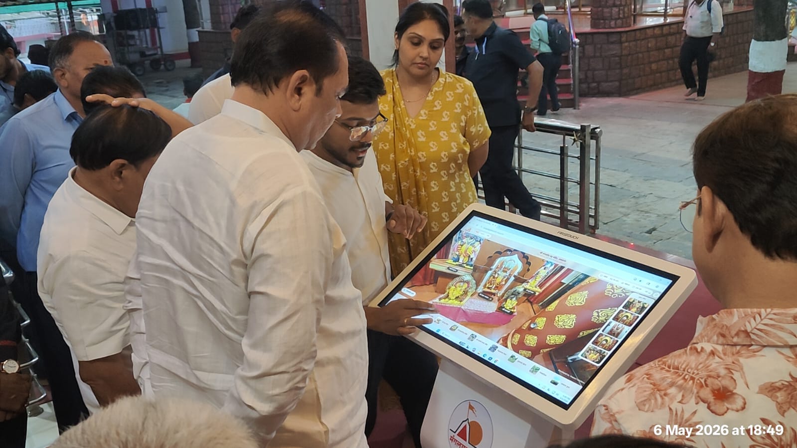 Firstouch Interactive Information Kiosk at Mangal Grah Mandir
