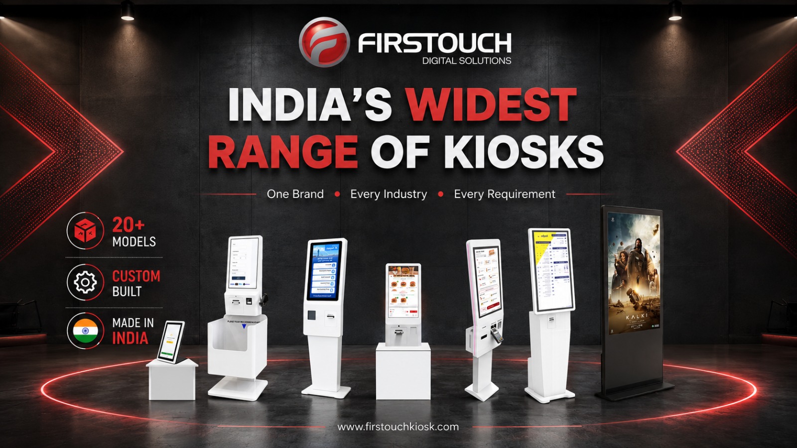 Indias widest range of self service kiosk 1