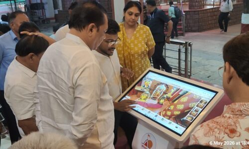 Firstouch Interactive Information Kiosk at Mangal Grah Mandir